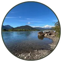 Reserva Cuenca R&iacute;o Puelo